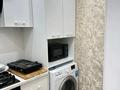 2-комнатная квартира · 58 м² · 8/10 этаж, мкр Аксай-5 25 за 300 000 ₸ в Алматы, Ауэзовский р-н — фото 11