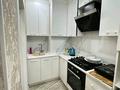 2-комнатная квартира · 58 м² · 8/10 этаж, мкр Аксай-5 25 за 300 000 ₸ в Алматы, Ауэзовский р-н — фото 2
