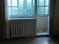 3-бөлмелі пәтер · 62 м² · 3/5 қабат, Назарбаева — УЮТ, бағасы: 17.9 млн ₸ в Петропавловске