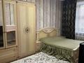 3-комнатная квартира, 74 м², 2/5 этаж, Назарбаева 46 за 21.5 млн 〒 в Усть-Каменогорске, Ульбинский