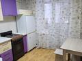 2-комнатная квартира · 60 м² · 1/5 этаж, Гэсовская 10 за 9 млн ₸ в Риддере — фото 5