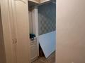 1-комнатная квартира · 31 м² · 7/9 этаж, Рыскулбекова 31/1 за 200 000 ₸ в Астане, Алматы р-н — фото 8