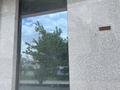 Свободное назначение · 109.2 м² за 90 млн ₸ в Шымкенте, Каратауский р-н — фото 6