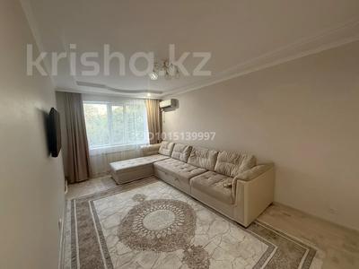 3-комнатная квартира · 68.9 м² · 2/5 этаж, Санкибая батыра 173 за 26 млн ₸ в Актобе