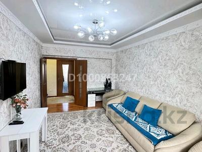 2-комнатная квартира · 56 м² · 6/6 этаж, Валиханова — Валиханова между Макатаева и Маметова за 38 млн 〒 в Алматы, Медеуский р-н