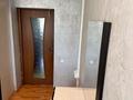 2-бөлмелі пәтер · 56 м² · 6/6 қабат, Валиханова — Валиханова между Макатаева и Маметова, бағасы: 36 млн ₸ в Алматы, Медеуский р-н — фото 4