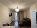 2-бөлмелі пәтер · 51.5 м² · 4/13 қабат, Мукан Тулебаев 5, бағасы: 27.5 млн ₸ в Астане, Алматы р-н