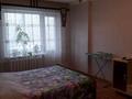 1-комнатная квартира, 33 м², 4/5 этаж посуточно, Кабанбай батыра 84 за 8 000 〒 в Усть-Каменогорске
