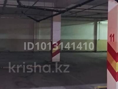 Паркинг · 18 м² · Навои 7 за 1.9 млн ₸ в Алматы, Ауэзовский р-н