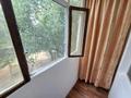 4-комнатная квартира · 90 м², Ворошилова 1а за 34.8 млн ₸ в Костанае — фото 9