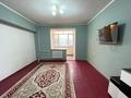 1-комнатная квартира, 24 м², 3/5 этаж, гагарина за 14 млн 〒 в Алматы, Бостандыкский р-н — фото 2