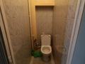 4-комнатная квартира · 75 м² · 2/5 этаж, мкр Сайрам , Мкр Сайрам, ул. Еримбетова 28 — Жеті тандыр за 35 млн ₸ в Шымкенте, Аль-Фарабийский р-н — фото 15