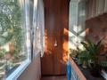2-бөлмелі пәтер · 52.3 м² · 4/5 қабат, БУЛЬВАР ГАГАРИНА 19/1 — ПАРК МЕТАЛЛУРГ, бағасы: 23.9 млн ₸ в Усть-Каменогорске — фото 18