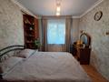 2-бөлмелі пәтер · 52.3 м² · 4/5 қабат, БУЛЬВАР ГАГАРИНА 19/1 — ПАРК МЕТАЛЛУРГ, бағасы: 23.9 млн ₸ в Усть-Каменогорске — фото 24