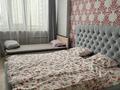 3-бөлмелі пәтер · 78 м² · 4/14 қабат, Алматы 13 — Мангелик ел, бағасы: 21 000 ₸ в Астане, Есильский р-н — фото 3
