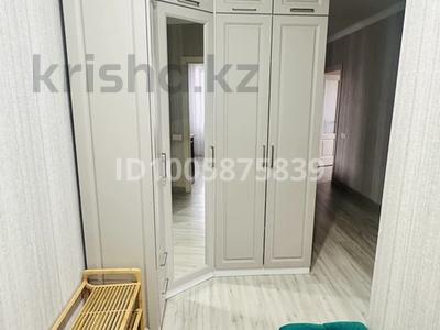3-бөлмелі пәтер · 105 м², Жабаева 142, бағасы: 500 000 ₸ в Петропавловске