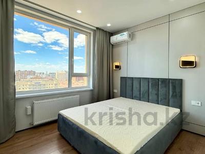 2-комнатная квартира · 42 м², мкр Нурсая, Абулхайр-хана 69/4, 69/5 за 32.5 млн ₸ в Атырау