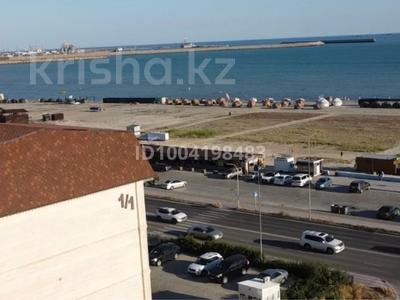 2-бөлмелі пәтер · 55 м² · 1/5 қабат, Ақмаржан 1/1, бағасы: 21 млн ₸ в Актау, мкр Приморский