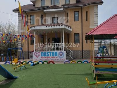 Коммерциялық жылжымайтын мүлік в Алматинской обл.: Білім орталықтары · 400 м², бағасы: 109 млн 〒 Білім орталықтары · 400 м², бағасы: 109 млн 〒 в Каскелене