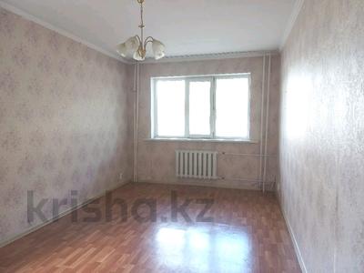 3-комнатная квартира · 74.5 м² · 1/5 этаж, Торайгырова 73 — ППУ, ПГПИ, Муз колледж, ТД Барыс за 25 млн 〒 в Павлодаре