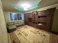 3-комнатная квартира · 65 м² · 4/5 этаж, Толе би 116 — Доктор Ю за 150 000 ₸ в Таразе