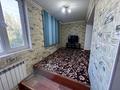 3-комнатная квартира · 65 м² · 4/5 этаж, Толе би 116 — Доктор Ю за 150 000 ₸ в Таразе — фото 3