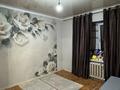 3-комнатная квартира · 76 м² · 5/5 этаж, Желтоксан 77 за 20 млн ₸ в Таразе — фото 6