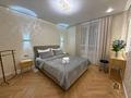 2-комнатная квартира · 52 м² · 11/18 этаж, Утепова за 21 000 ₸ в Алматы, Бостандыкский р-н