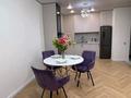 2-комнатная квартира · 52 м² · 11/18 этаж, Утепова за 21 000 ₸ в Алматы, Бостандыкский р-н — фото 11