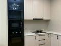 2-комнатная квартира · 52 м² · 11/18 этаж, Утепова за 21 000 ₸ в Алматы, Бостандыкский р-н — фото 16