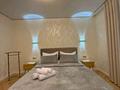 2-комнатная квартира · 52 м² · 11/18 этаж, Утепова за 21 000 ₸ в Алматы, Бостандыкский р-н — фото 3
