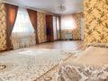 Жеке үй · 7 бөлме · 547 м² · 6 жүзд., Асан Тайманова 82 — Пеоесечение улиц Никита Савичева и Габдуллы Тукая, бағасы: 60 млн ₸ в Уральске — фото 19