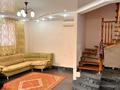Отдельный дом · 7 комнат · 547 м² · 6 сот., Асан Тайманова 82 — Пеоесечение улиц Никита Савичева и Габдуллы Тукая за 80 млн 〒 в Уральске — фото 15