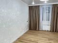 2-комнатная квартира · 45 м² · 4/5 этаж, мкр Самал 8 за 14.5 млн ₸ в Таразе — фото 2