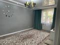 3-бөлмелі пәтер · 84 м² · 1/5 қабат, 17-ш/а. 77, бағасы: 31 млн ₸ в Актау, 17-й мкр — фото 27