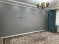 3-бөлмелі пәтер · 84 м² · 1/5 қабат, 17-ш/а. 77, бағасы: 31 млн ₸ в Актау, 17-й мкр — фото 28