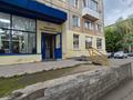 2-бөлмелі пәтер · 44 м² · 2/5 қабат, Потанина 27, бағасы: 15.5 млн ₸ в Усть-Каменогорске — фото 37