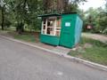2-бөлмелі пәтер · 44 м² · 2/5 қабат, Потанина 27, бағасы: 15.5 млн ₸ в Усть-Каменогорске — фото 41