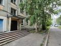 2-бөлмелі пәтер · 44 м² · 2/5 қабат, Потанина 27, бағасы: 15.5 млн ₸ в Усть-Каменогорске — фото 43