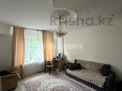 1-бөлмелі пәтер · 40 м² · 3/5 қабат, ул. Байтурсынова 98/2, бағасы: 260 000 ₸ в Алматы, Бостандыкский р-н