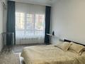2-комнатная квартира · 48 м² · 1/9 этаж, мкр Аккент 99 за 240 000 ₸ в Алматы, Алатауский р-н — фото 3