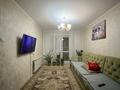4-бөлмелі пәтер · 90 м² · 6/9 қабат, 12 ш/а., бағасы: 27 млн ₸ в Актобе, мкр 12