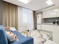 2-комнатная квартира · 55 м² · 1/21 этаж, Бухар жырау 20Б за 300 000 ₸ в Астане, Есильский р-н — фото 4