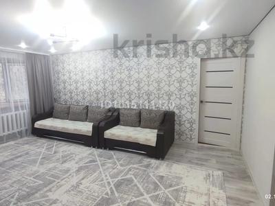 2-комнатная квартира · 46 м² · 1/5 этаж, Лихарева 1 — Крылова Лихарева за 250 000 ₸ в Усть-Каменогорске