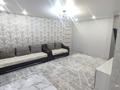 2-комнатная квартира · 46 м² · 1/5 этаж, Лихарева 1 — Крылова Лихарева за 250 000 ₸ в Усть-Каменогорске — фото 2