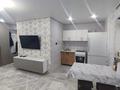 2-комнатная квартира · 46 м² · 1/5 этаж, Лихарева 1 — Крылова Лихарева за 250 000 ₸ в Усть-Каменогорске — фото 3