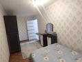 2-комнатная квартира · 46 м² · 1/5 этаж, Лихарева 1 — Крылова Лихарева за 250 000 ₸ в Усть-Каменогорске — фото 8