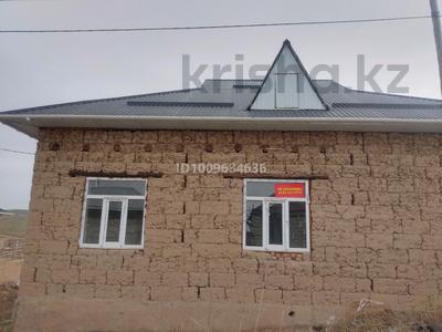 Отдельный дом · 3 комнаты · 96 м² · 10 сот., Шымкентбаев 101 за 14 млн 〒 в Сарыагаш
