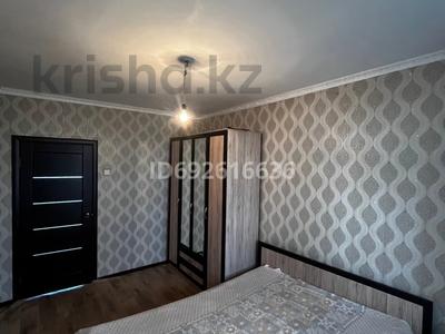 4-комнатная квартира · 80 м² · 5/10 этаж, Машхур Жусупа 86/16 за 27 млн ₸ в Экибастузе