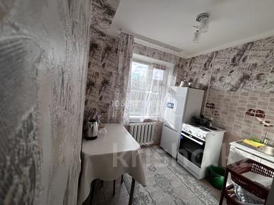 2-бөлмелі пәтер · 45.5 м² · 3/5 қабат, Мусина 18, бағасы: 12.8 млн ₸ в Балхаше